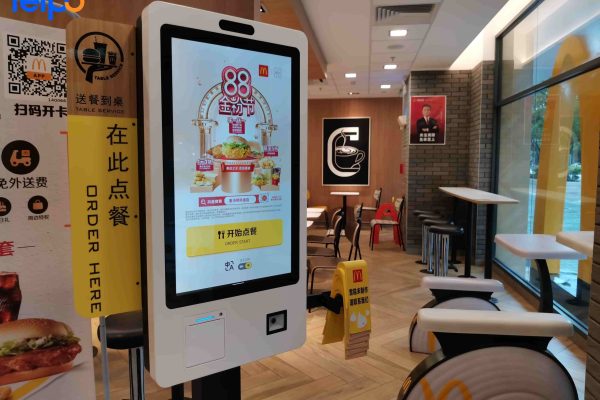 kiosk rental in miami